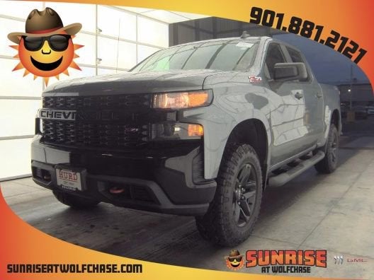 2020 Chevrolet Silverado 1500 Custom Trail Boss