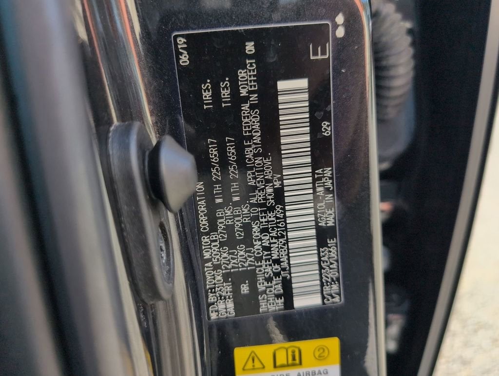 2020 Lexus NX 300 NX 300