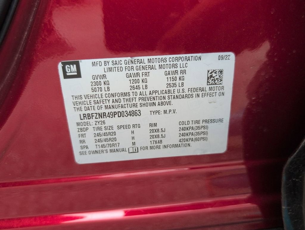 2023 Buick Envision Essence
