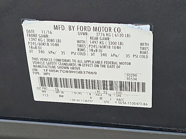 2017 Ford Explorer XLT